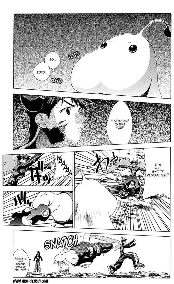 Sakuratetsu Taiwahen Chapter 6 6